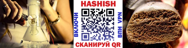 ГАШ 40% ТГК  Купить  Смоленск 