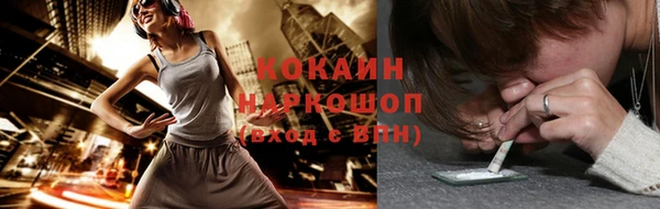 каннабис Пересвет