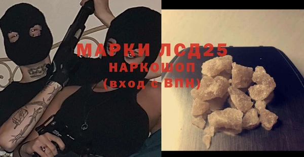 каннабис Пересвет