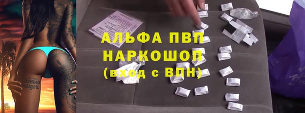 каннабис Пересвет