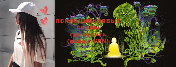 каннабис Пересвет